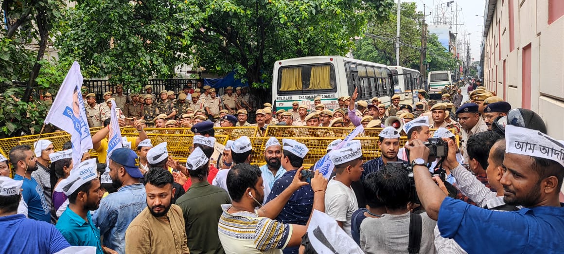 Aam Aadmi Party strongly protest in Ganeshguri