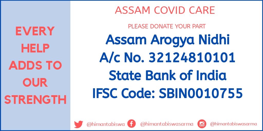 assam arogya nidhi donation