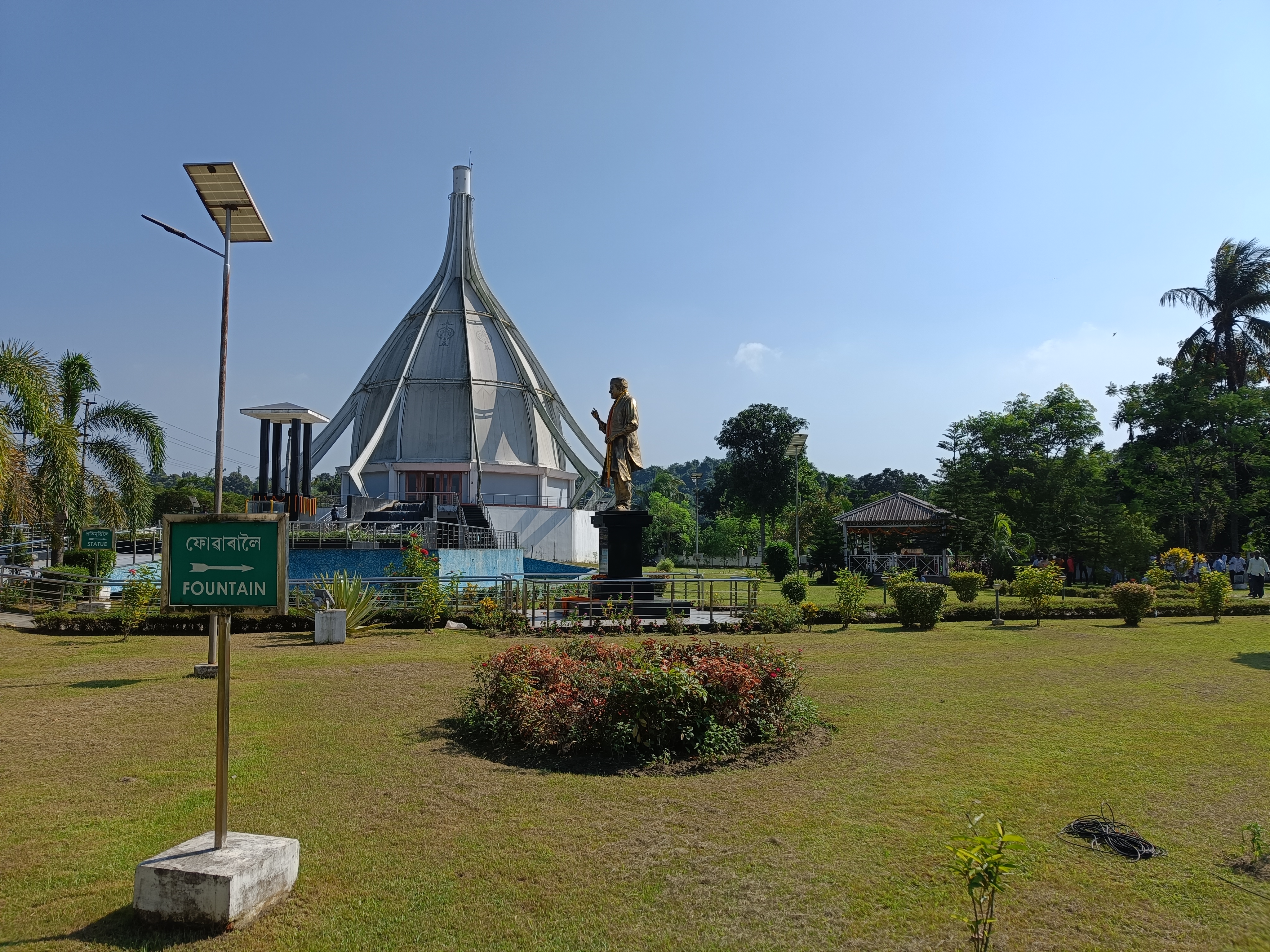 Bhupen Hazarika death anniversary