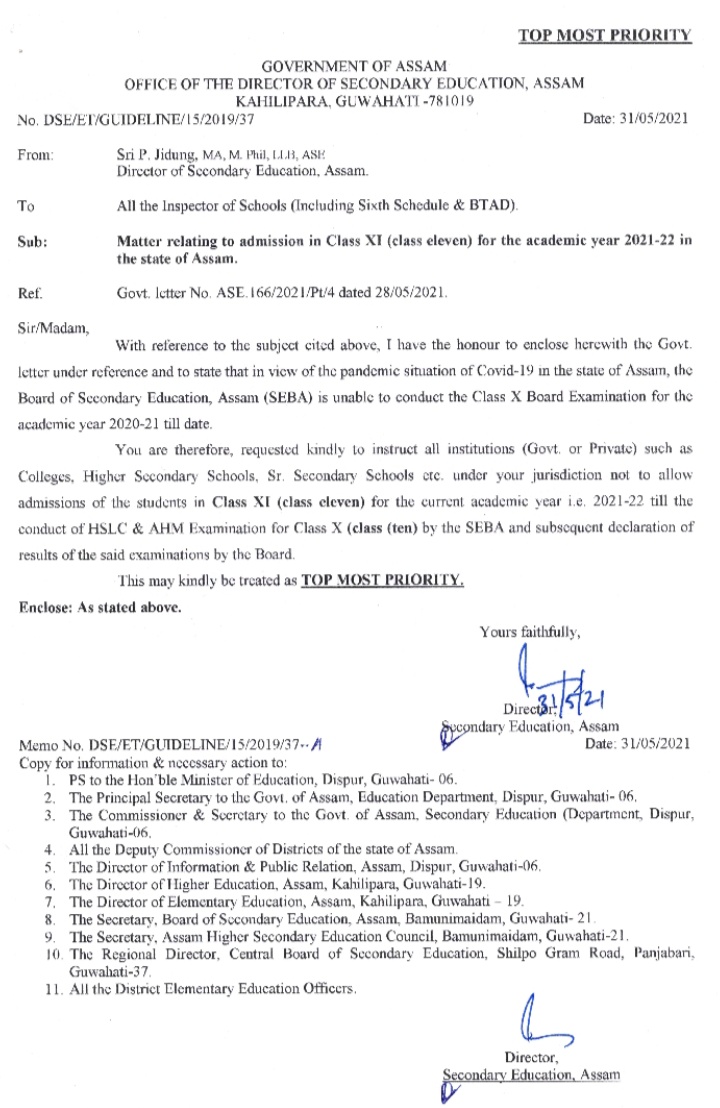 Education Department notification on HS admission