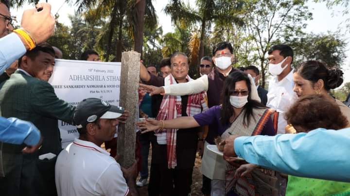 Assam CM lays foundation stone of Namghar in Maharashtra