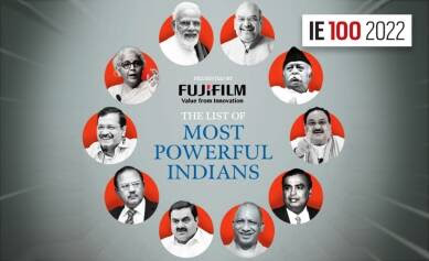 Chief Minister of Assam ranked 32nd in list of 100 most powerful Indians