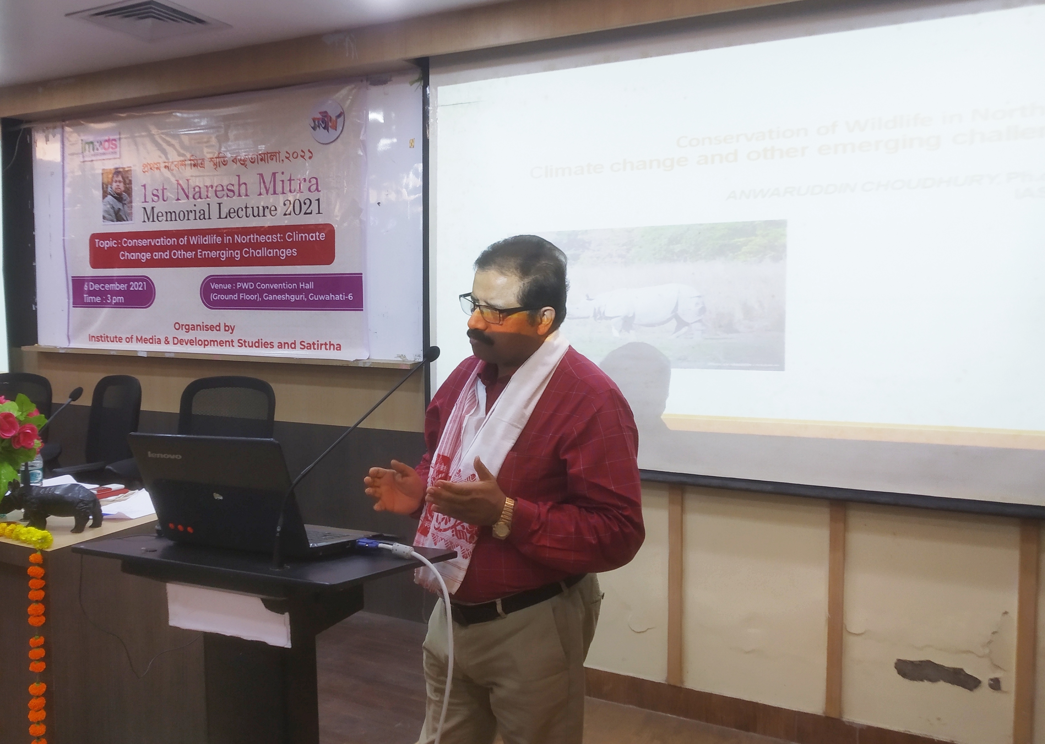 Naresh Mitra Memorial Lecture 2021 organized in Guwahati