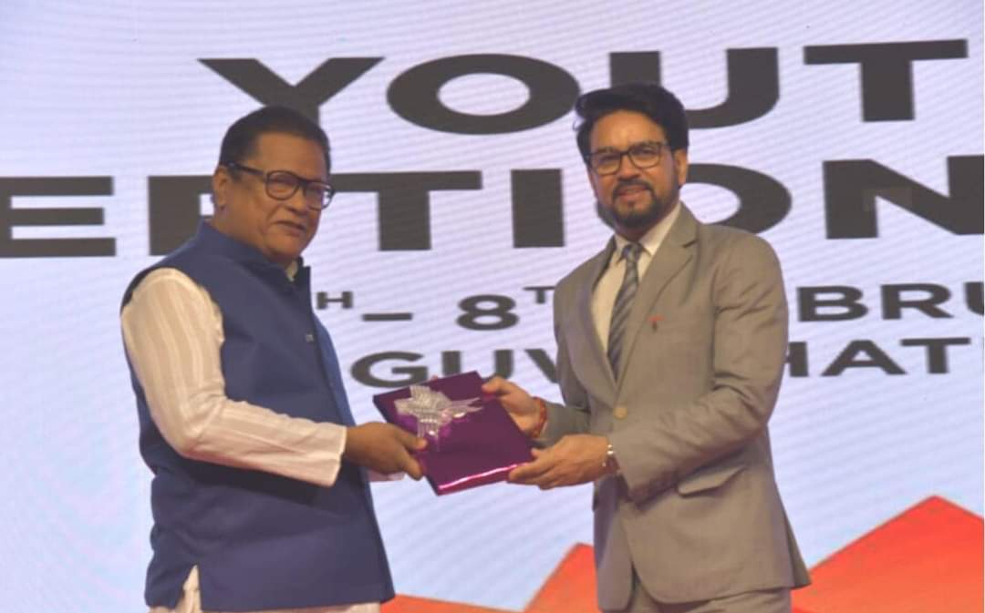 Y20 Summit in Guwahati