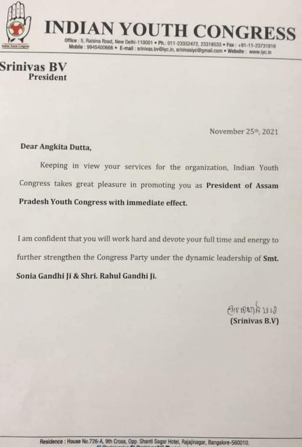 Ankita Dutta became the new president off APYC