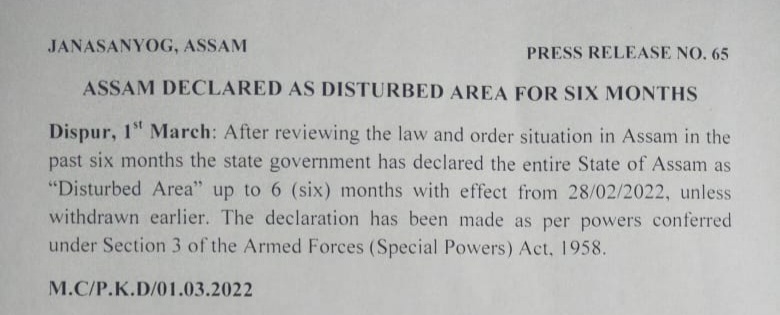 afspa-extended-for-six-months-in-assam