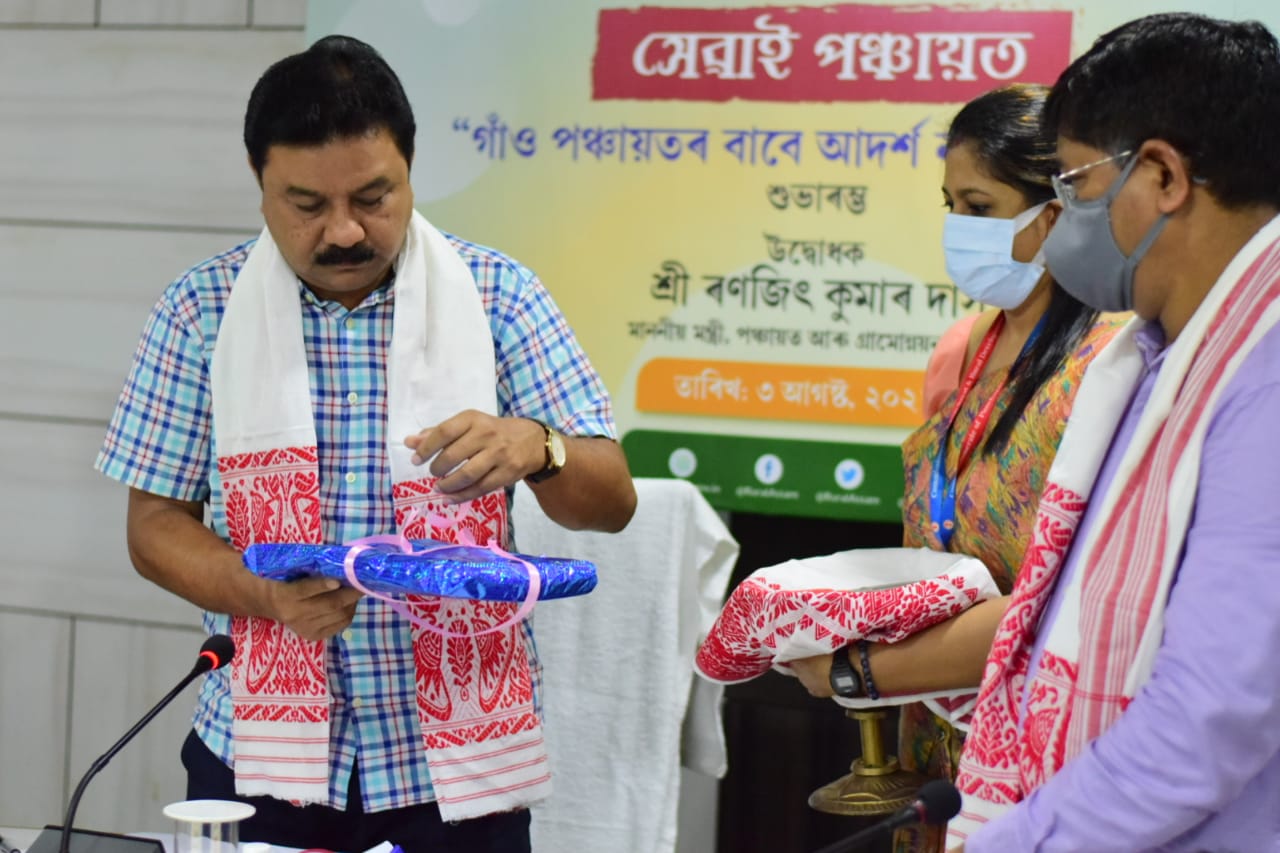 Sewai panchayat a scheme by PNRD department inaugurated by Ranjit das