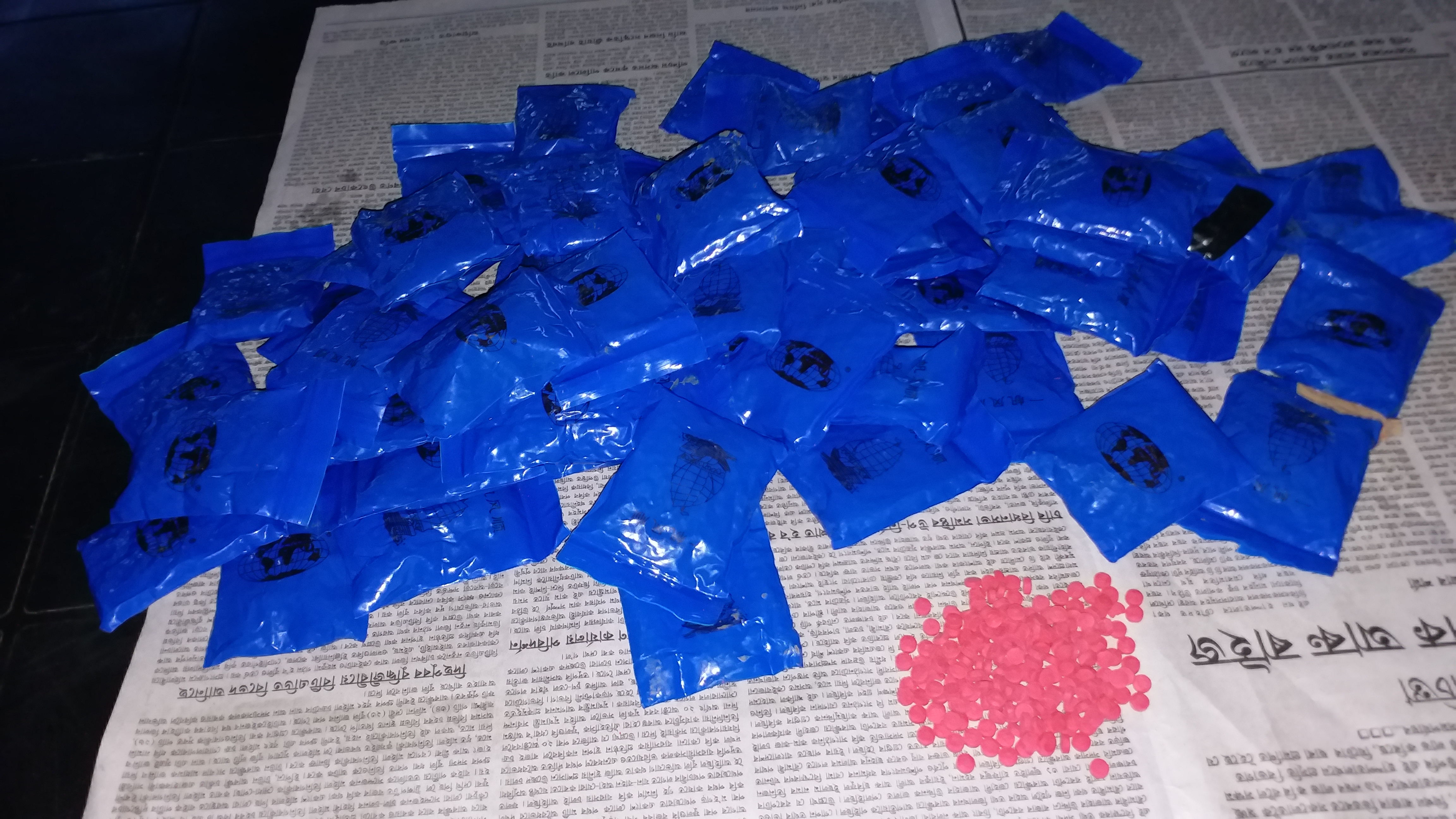 Drugs seized at guwahati railway station news, Drugs guwahati railway station news update, guwahati minor girl with drugs, minor girls and drugs news update, railway police drugs news update, ড্ৰাগছ উদ্ধাৰ, মহানগৰীত ড্ৰাগছৰ বেহা, কিশোৰীৰ পৰা ড্ৰাগছ উদ্ধাৰ, গুৱাহাটী ৰেলৱে ষ্টেচনত ড্ৰাগছ জব্দ শেহতীয়া নিউজ, গুৱাহাটী কিশোৰীৰ পৰা ড্ৰাগছ জব্দ নিউজ, কামৰূপ এক্সপ্ৰেছত ড্ৰাগছ নিউজ, কামৰূপ এক্সপ্ৰেছ কিশোৰী ড্ৰাগছ নিউজ