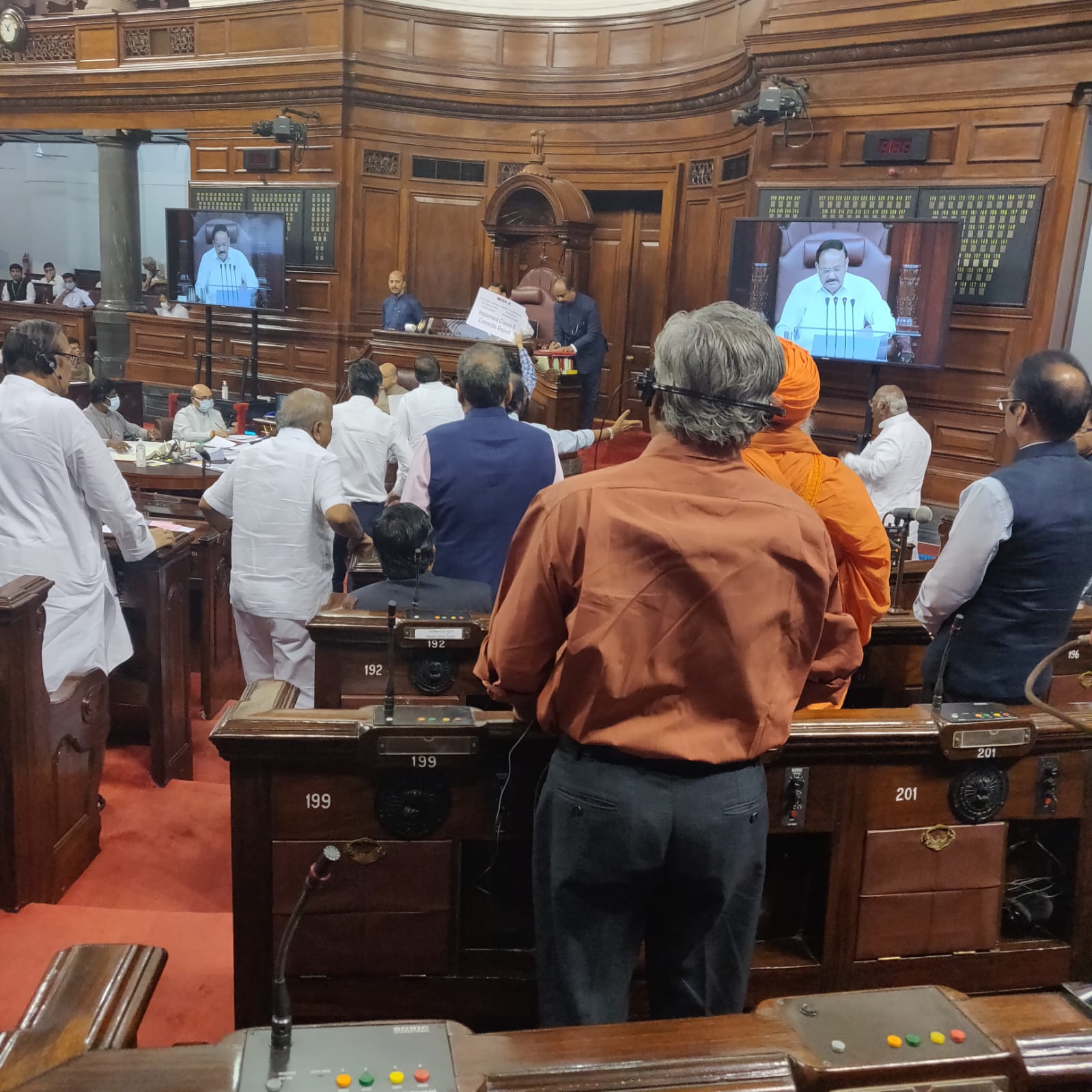 MP Ajit Kumar Bhuyan protest in Rajya Sabha