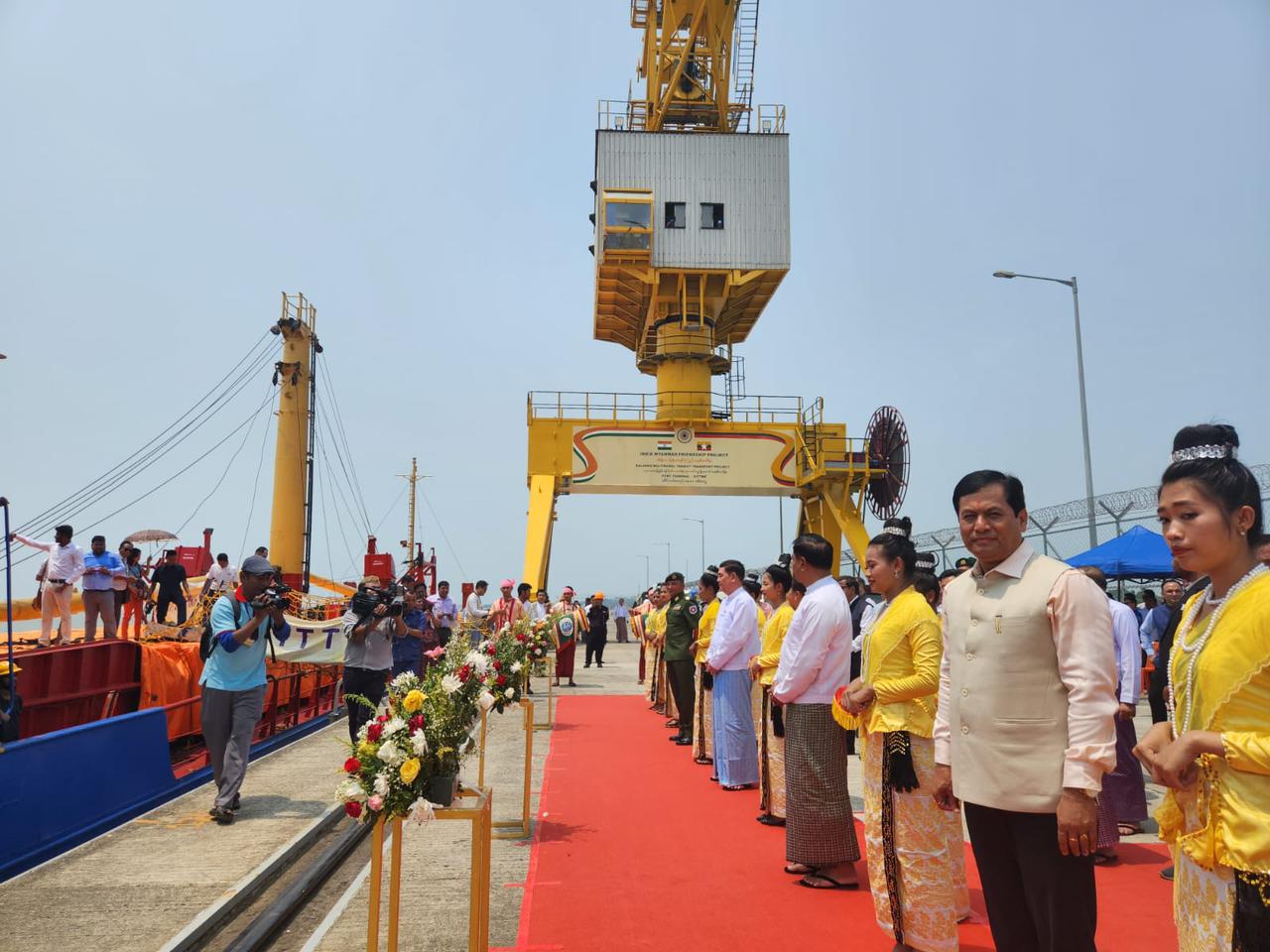 Myanmars Sittwe port opens in the presence of union minister sonowal