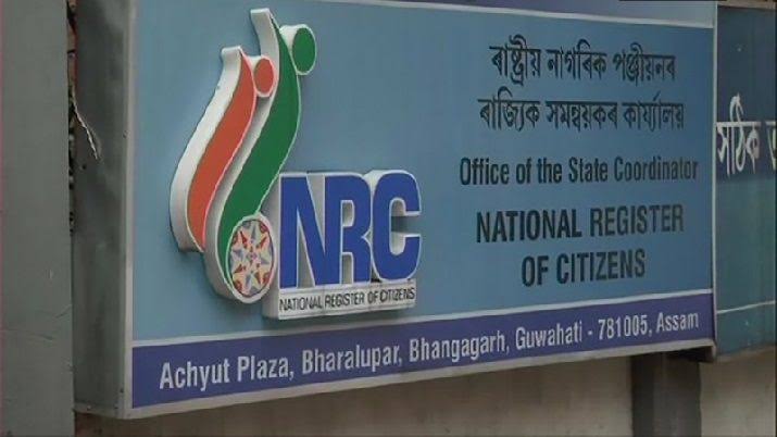 supreme court Notice for NRC Dept