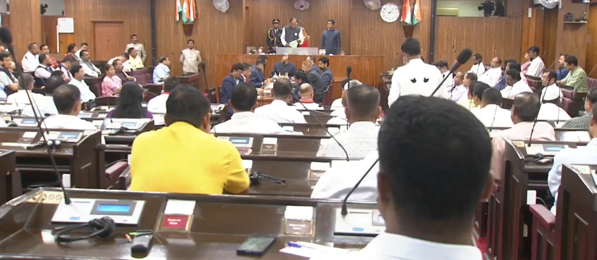 One day special session of Assam Assembly in Guwahati