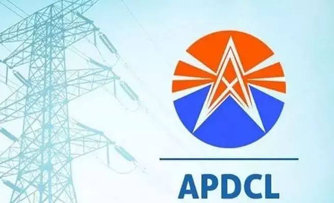 huge-amount-of-revenue-collect-in-10-months-from-the-power-department-of-assam