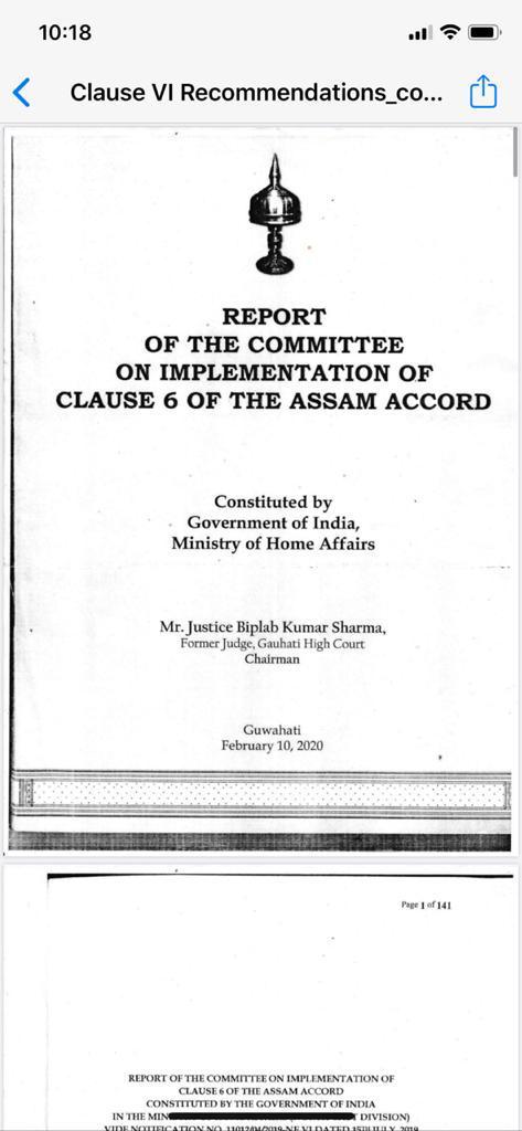 government of assam has cheated the indigenous people in the name of six clause of assam accord report