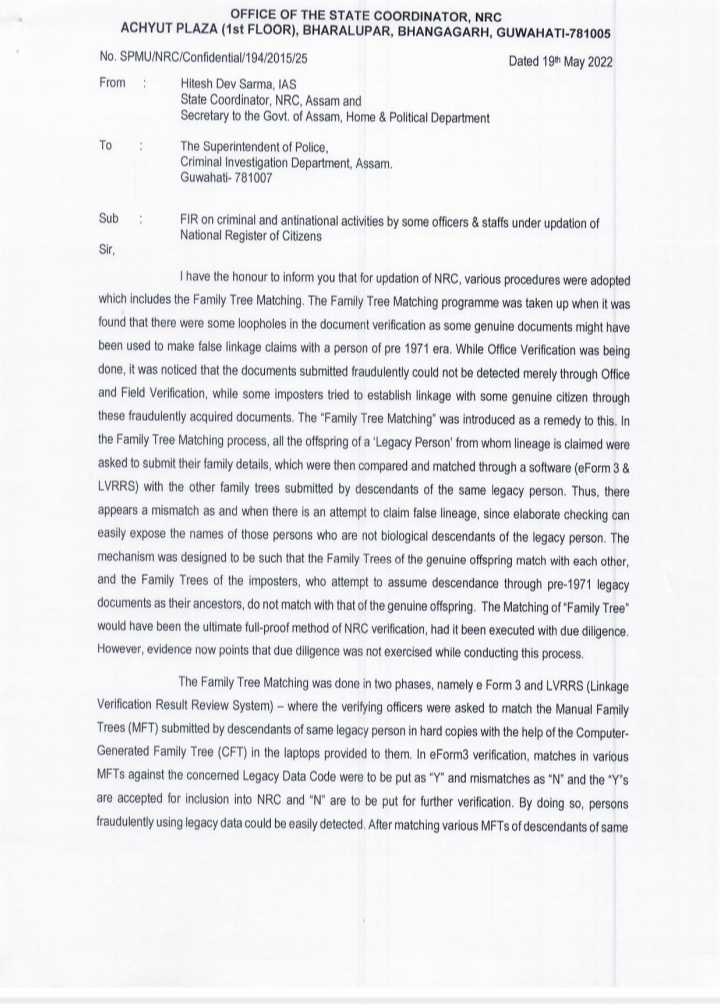 NRC state coordinator Hitesh Dev Sharma file case against Pratik Hajela