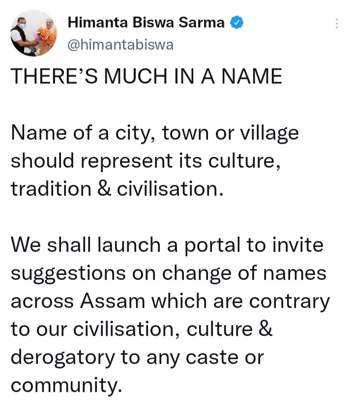Name changing process started in Guwahati