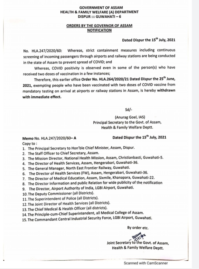 covid test mandatory at airport and railway stations even after two jab