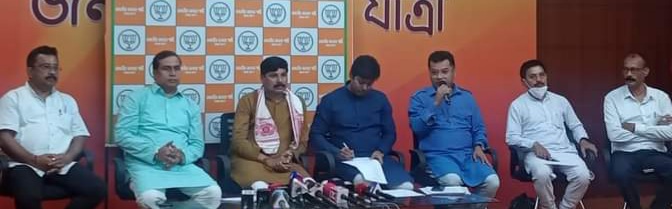 assam state bjp press meet on 100 days of  bjp government