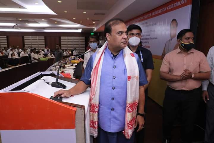 CM himanta biswa sharma