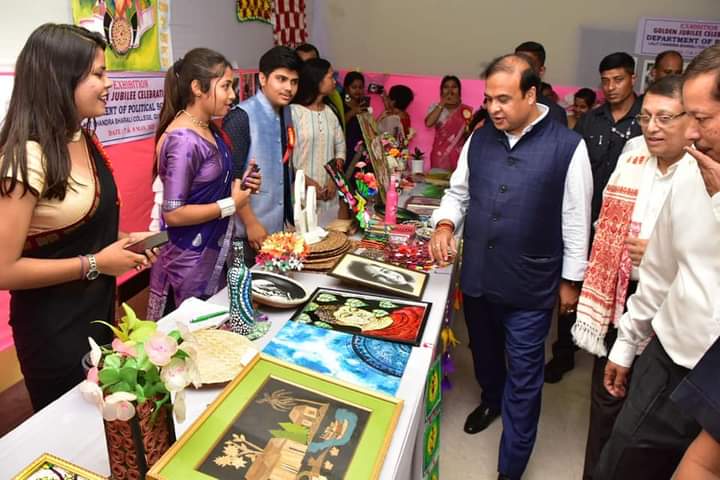 CM Himanta Biswa Sarma at golden jubilee celebrations of Lalit Chandra Bharali College