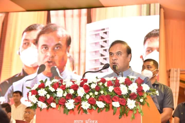 CM Himanta Biswa Sarma inaugurated supermarket flyover