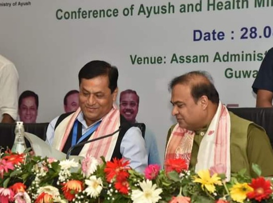 Conference of AYUSH and Health Ministers of North Eastern States in guwahati