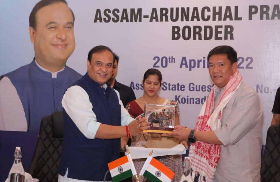 Assam Arunachal Border Dispute