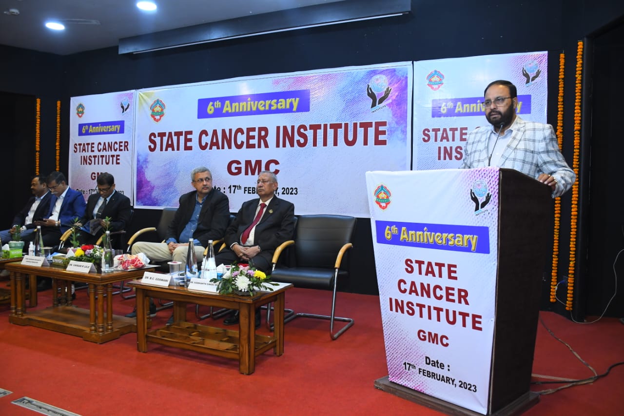 6th anniversary of State Cancer Institute in Guwahati