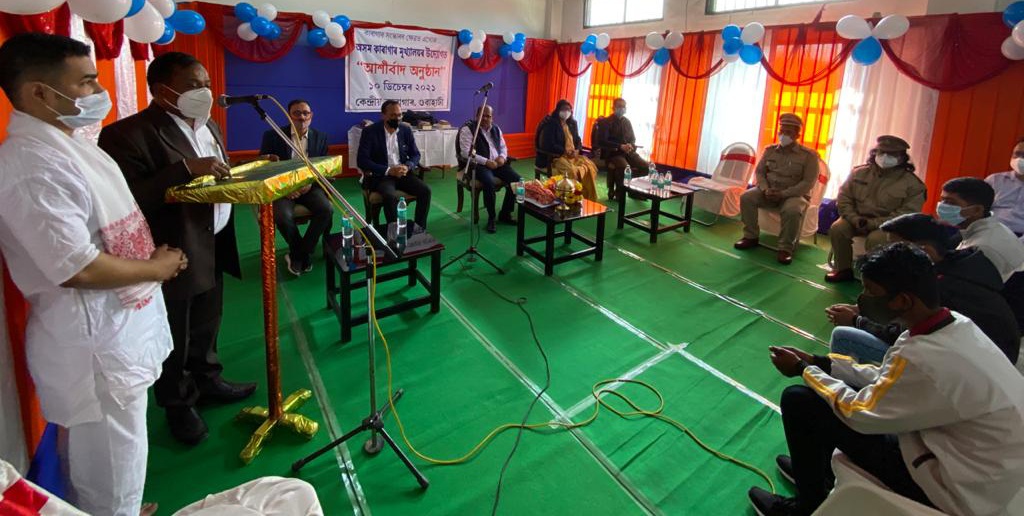 inauguration of blessing ceremony at guwahati central jail