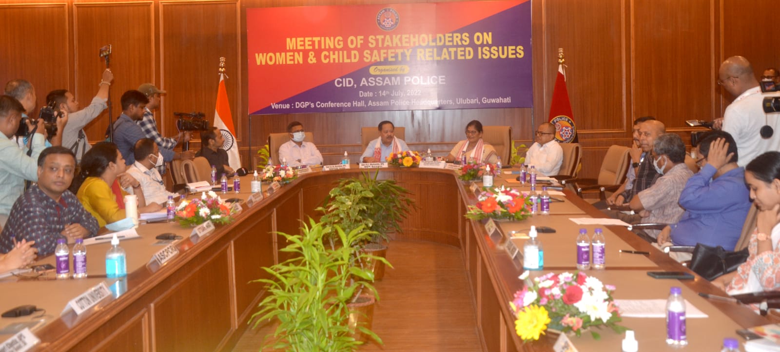 discussion on women and child protection at assam police headquarters in Guwahati