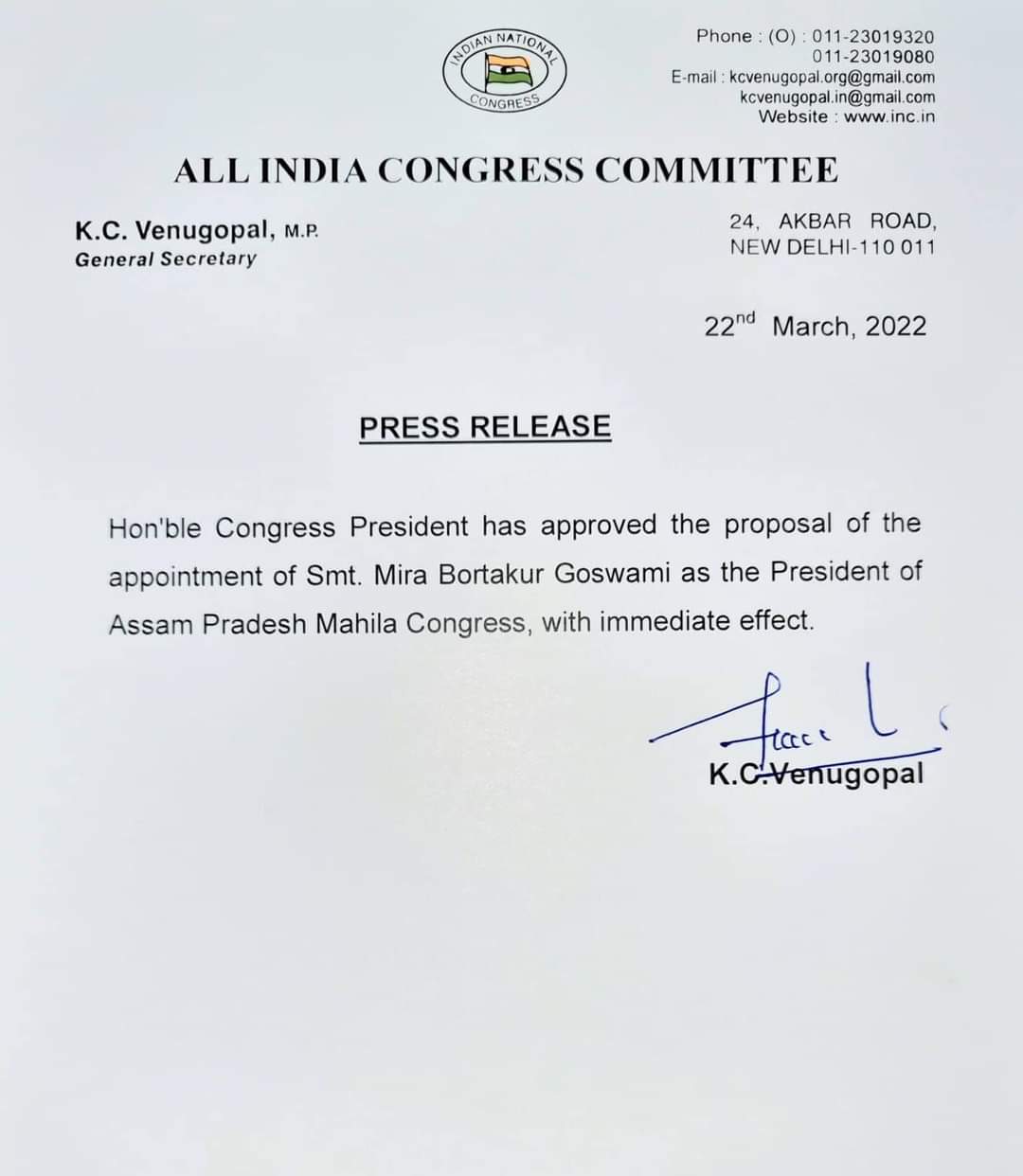 Mira Borthakur is new President of Assam Mahila Congress