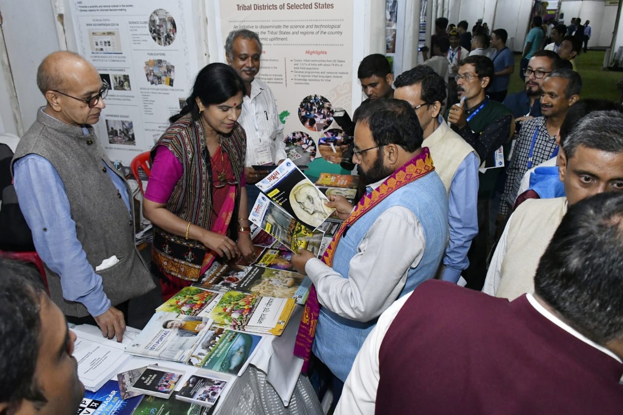 জনজাতি এলেকাসমূহক জলবায়ু পৰিবৰ্তনৰ প্ৰভাৱৰ পৰা মুক্ত ৰখাৰ উদ্যোগ চৰকাৰৰ