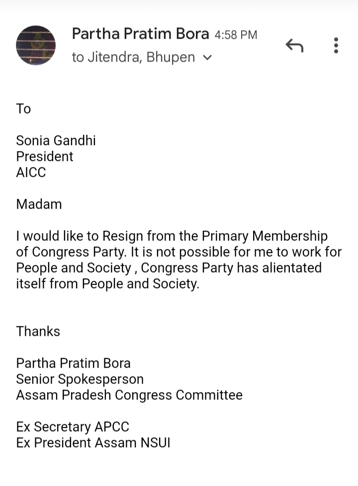Partha pratim Bora resign Congress party