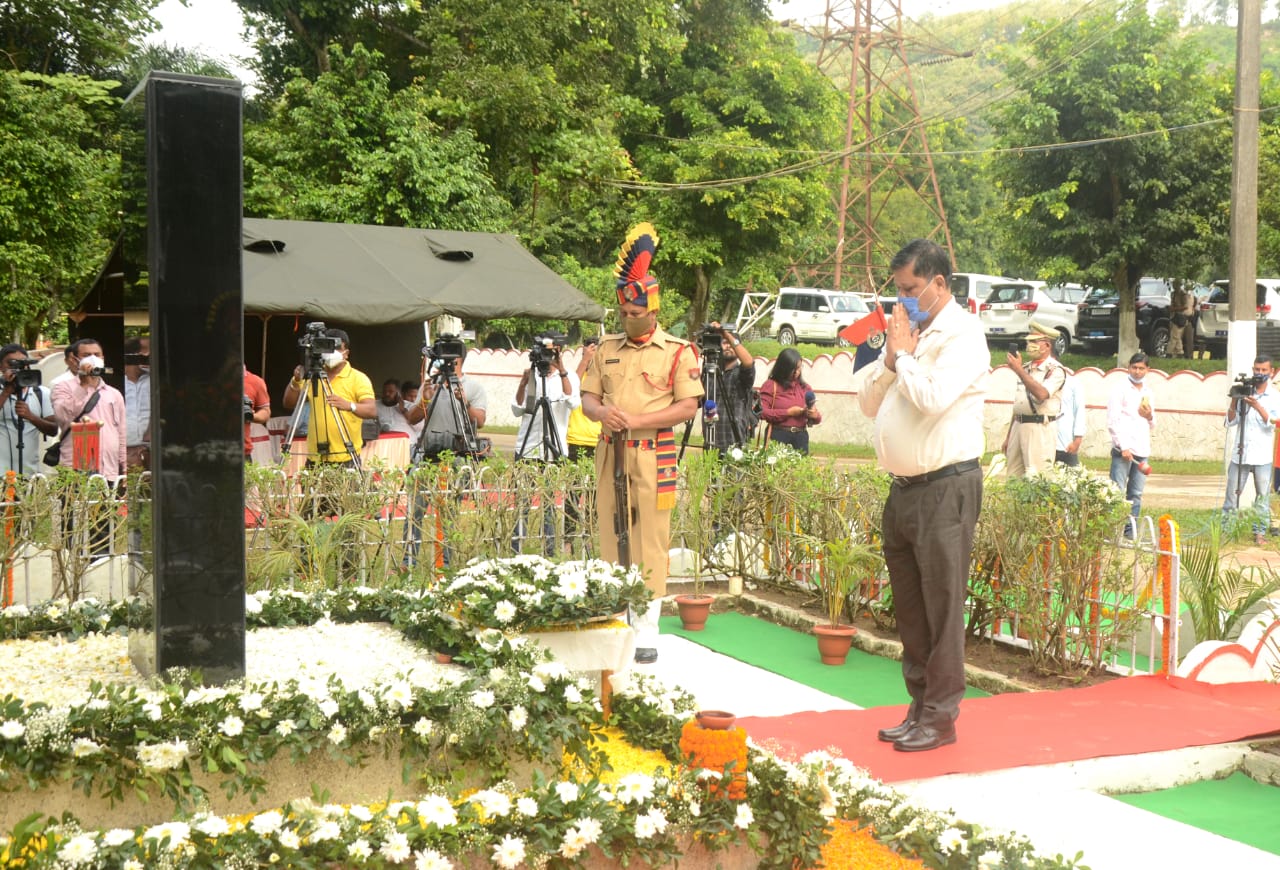 Police Commemoration Day