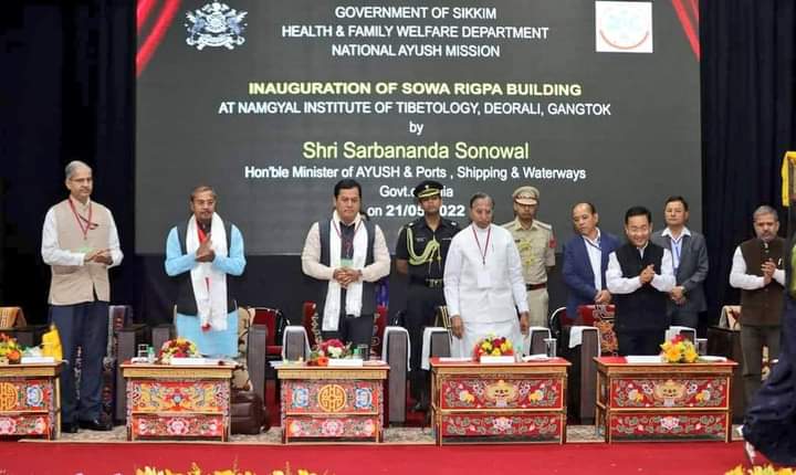 International Yoga and Naturopathy College will set up in Sikkim