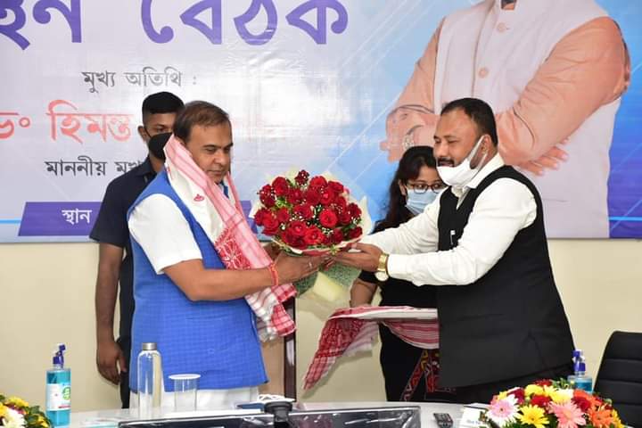 himanta biswa sarma review meeting on power