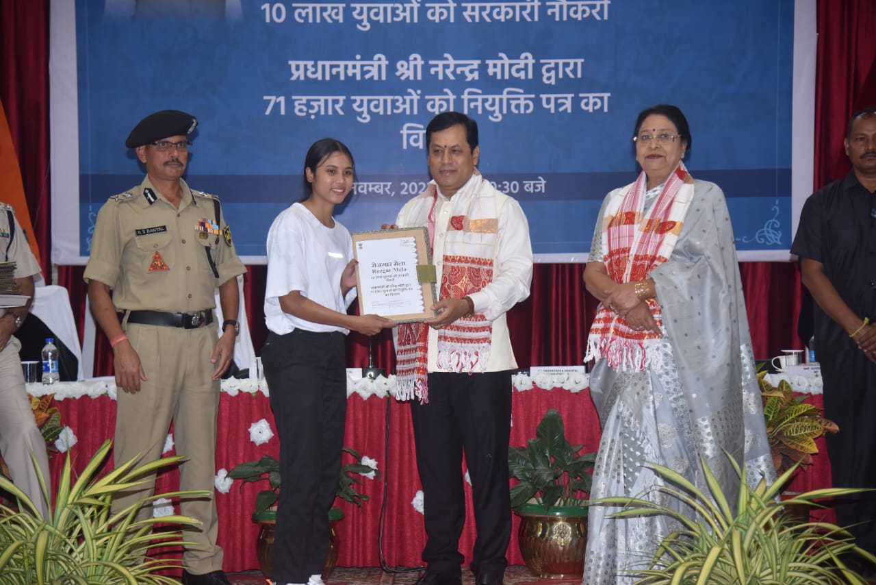 Rozgar Mela at Azara BSF Camp