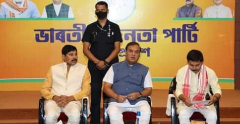 chief minister sarma in state bjps executive meeting