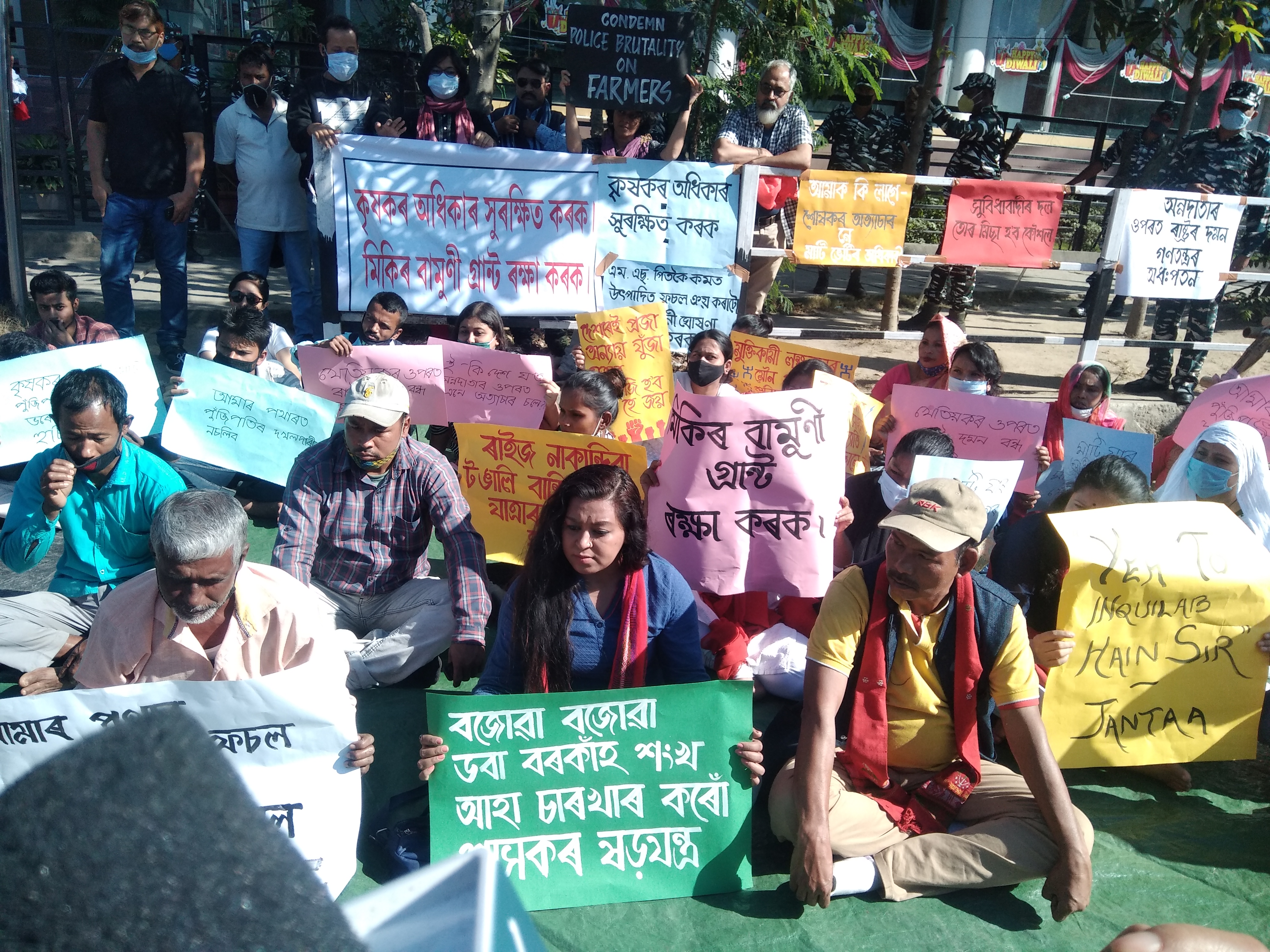 farmar-protest-in-guwahati