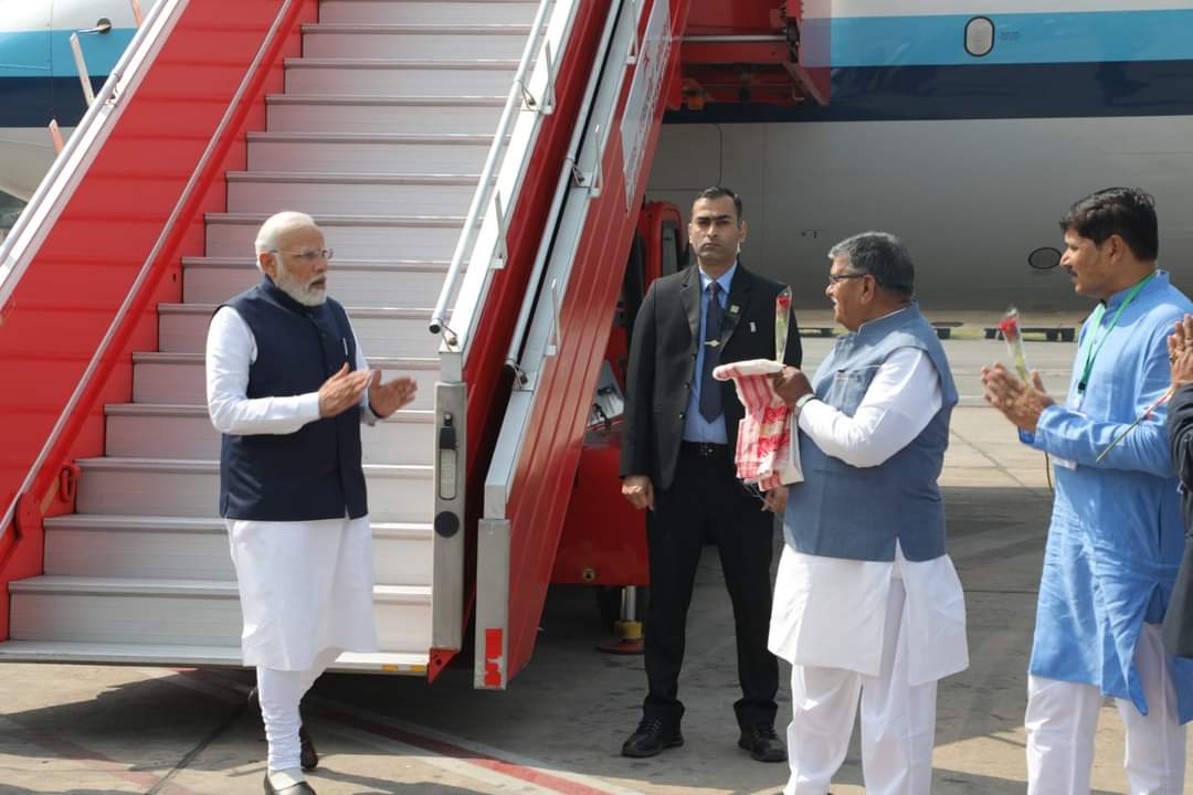 Prime Minister at Guwahati