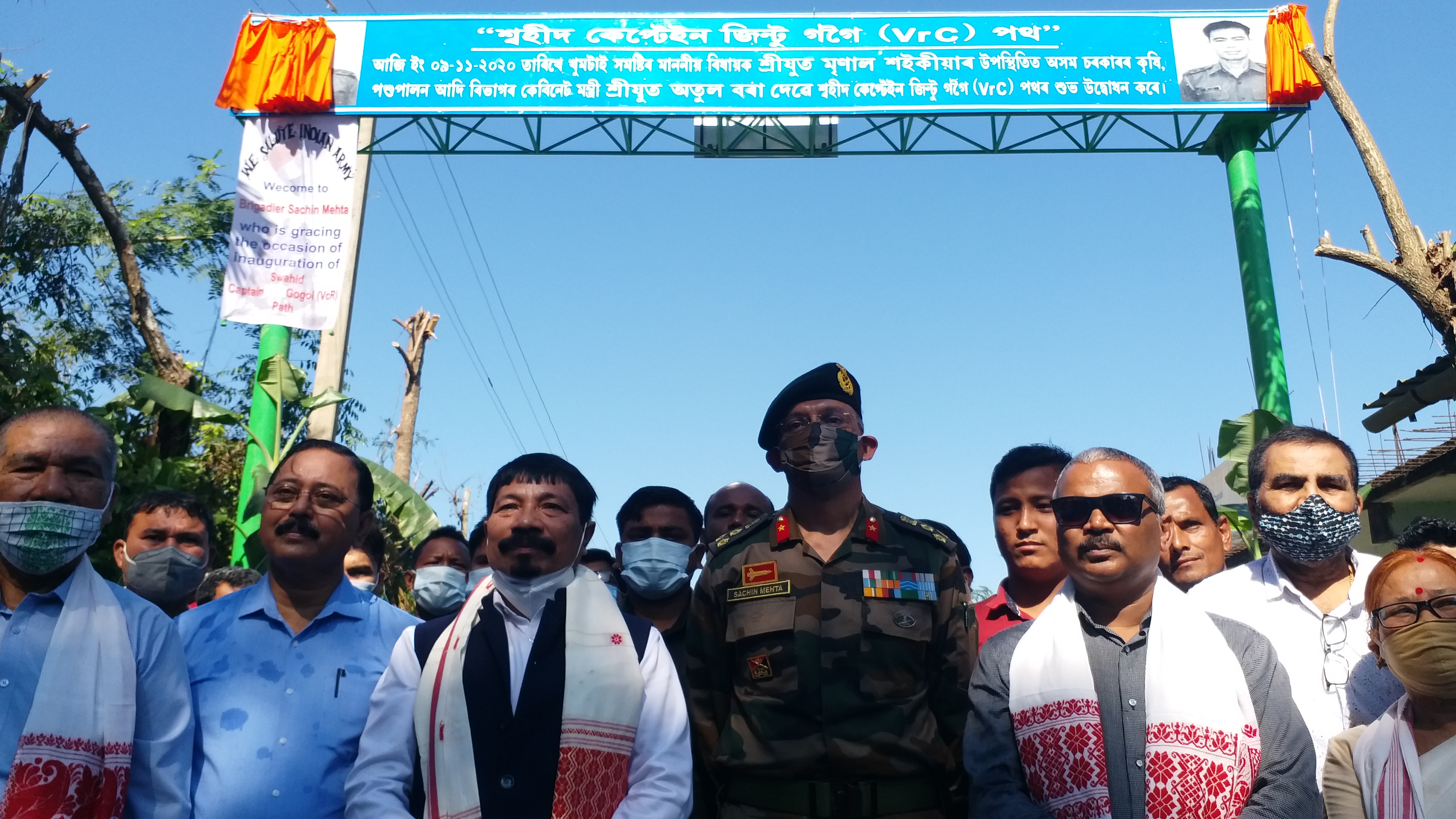 MLA Atul Bora inaugurated cap Jintu Gogoi Road