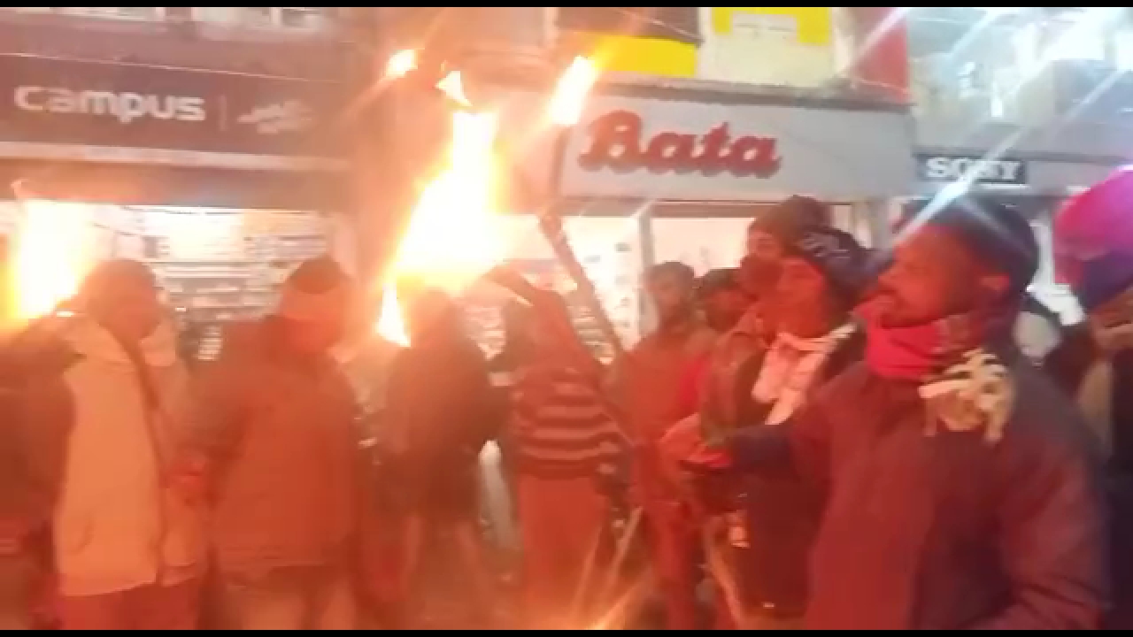 Massive Protest In Golaghat