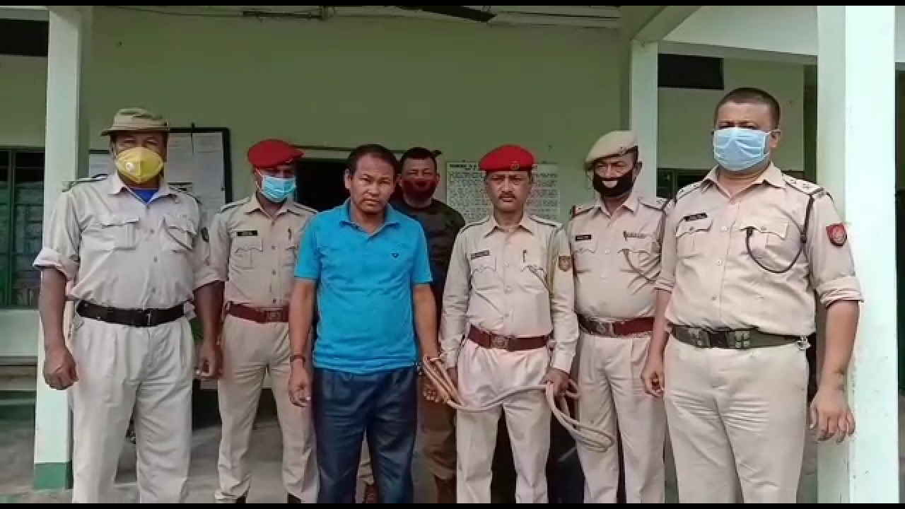 poacher arrested at golaghat