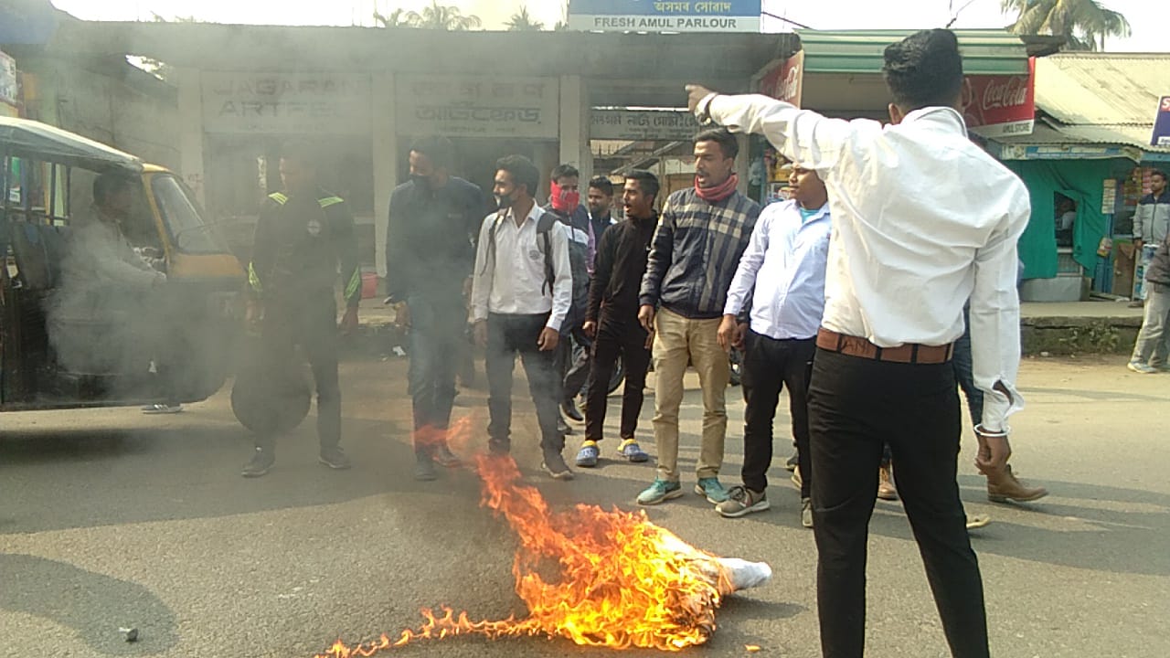 massive-protest-by-aasu-in-goalpara