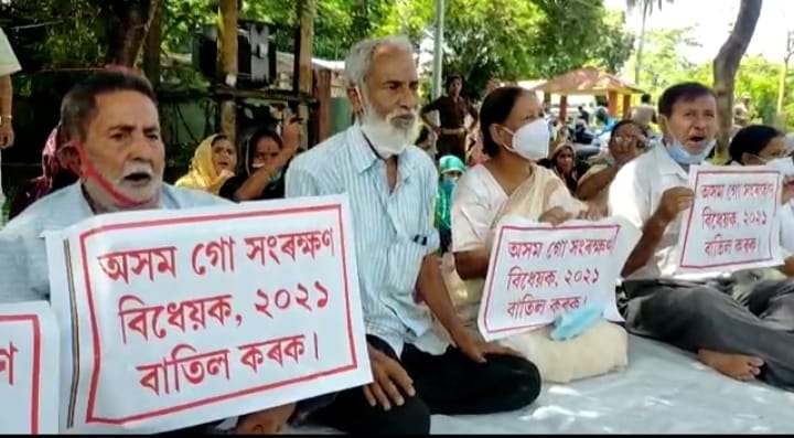 CPIM protest at Goalpara