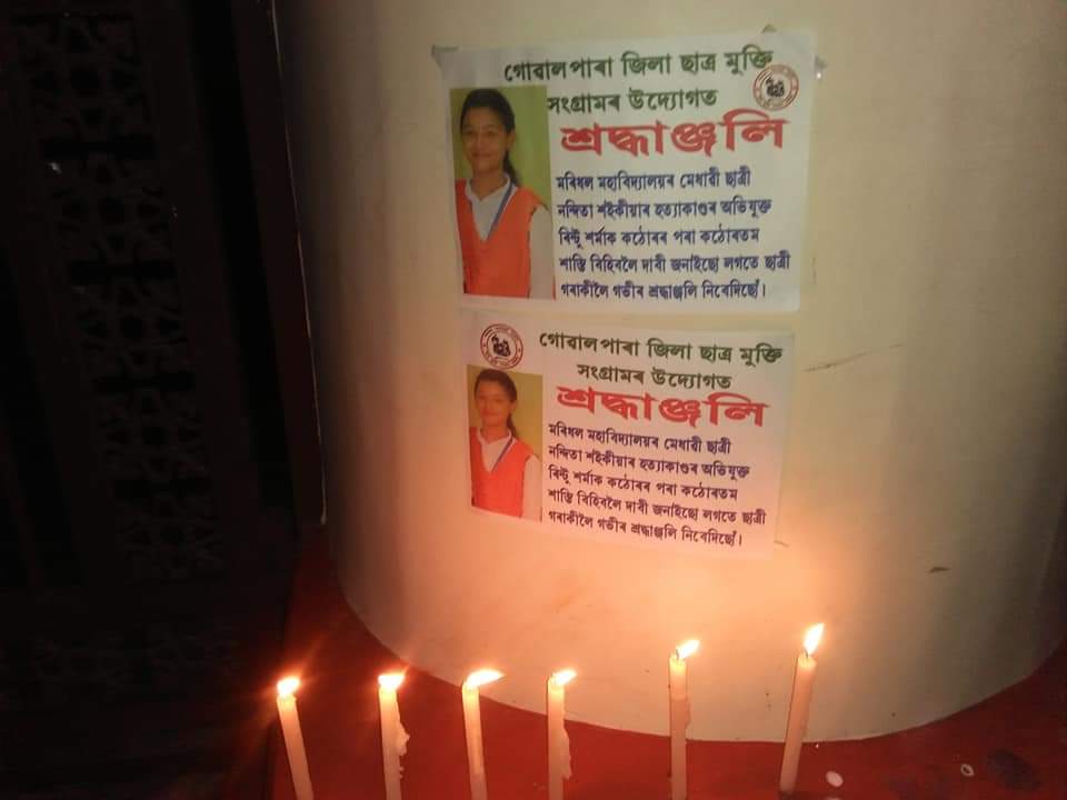 Tributes to Nandita Saikia in different parts of the state