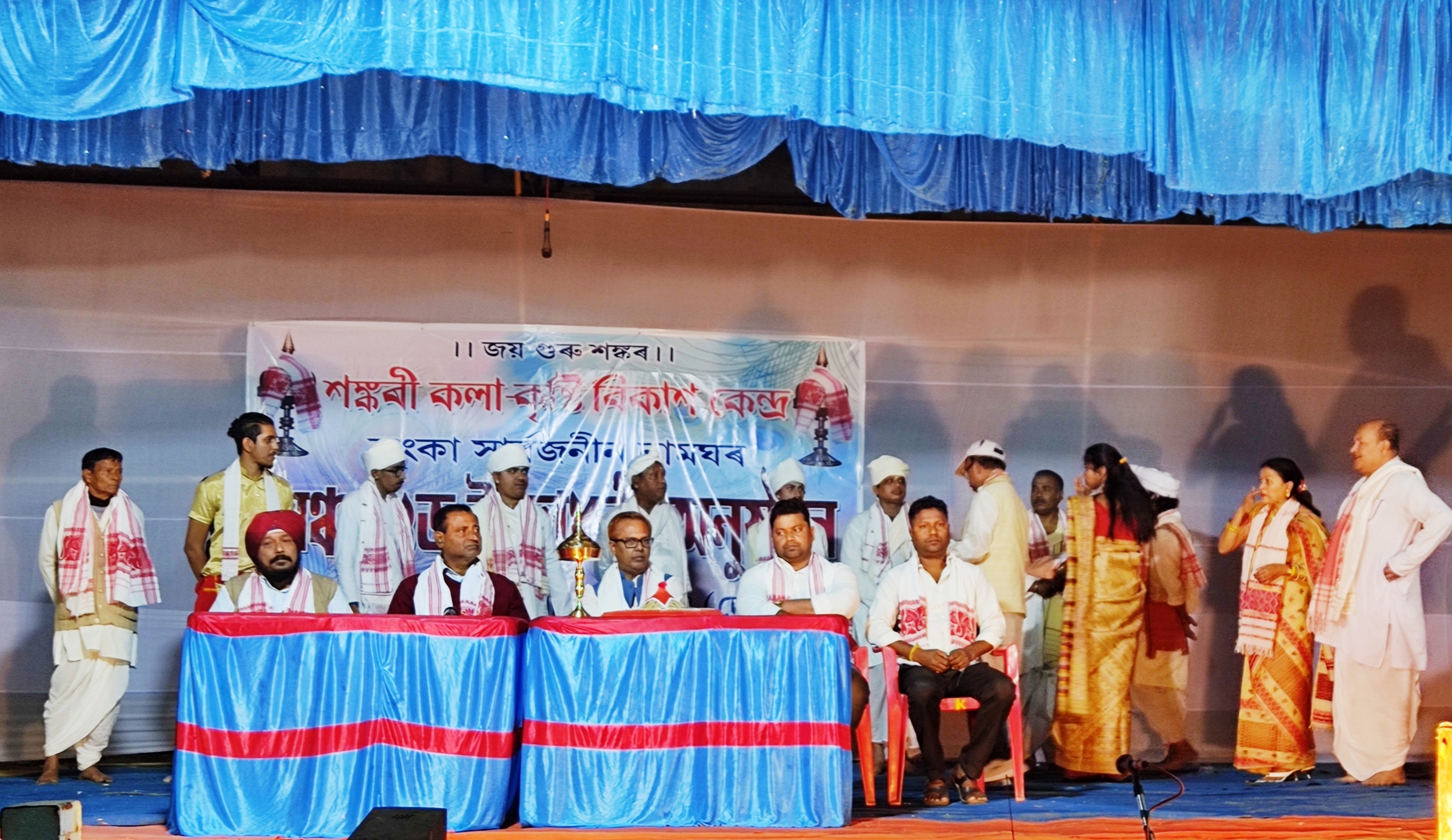 siladitya deb at hojai