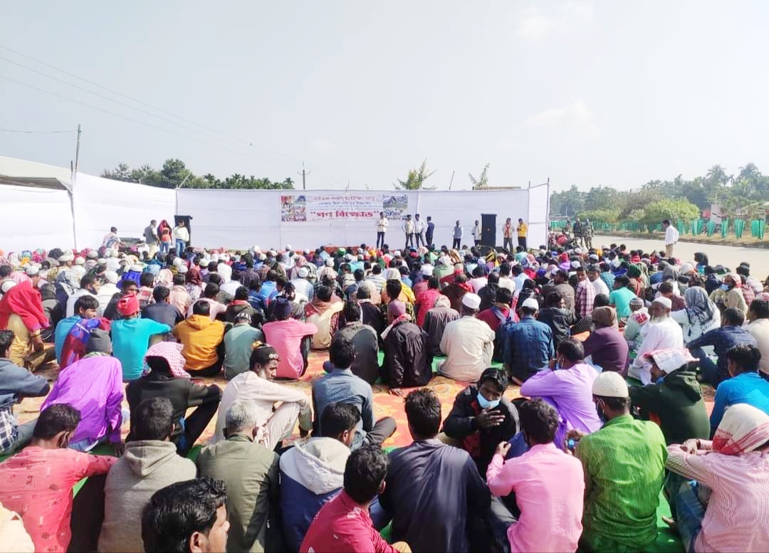 হোজাইৰ উচ্ছেদিত লোকসকলক পুন:সংস্থাপনৰ দাবীৰে আমছুৰ প্ৰতিবাদ