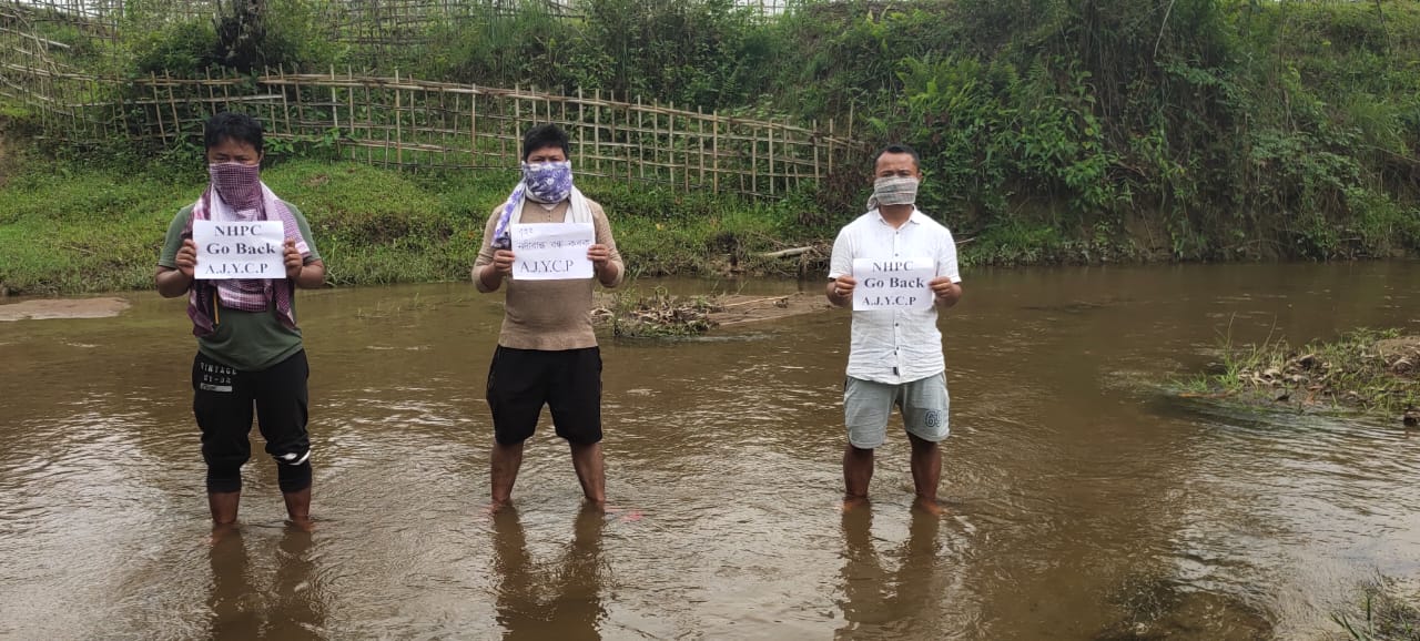 AJYCP demands to stop Lower Suwansiri Hydroelctricity Project
