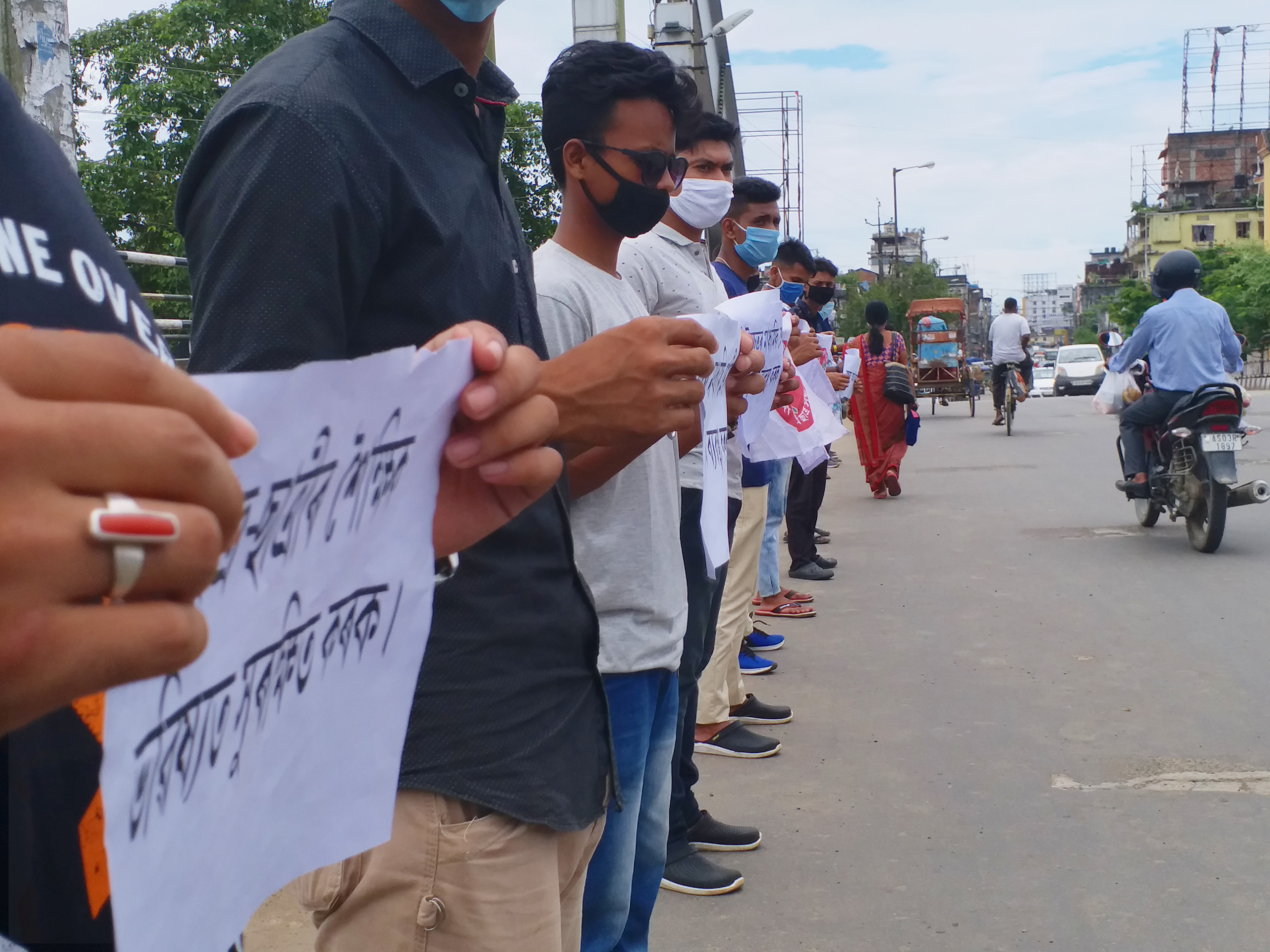 aasu protest for education systems